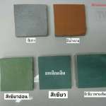 คลิกเลย จระเข้ ฟลอร์ ฮาร์ดเดนเนอร์ ปูนเพิ่มความแข็งแกร่งของพื้น ขนาด 20 กิโลกรัม