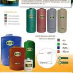 P&S ถังเก็บน้ำบนดินทรงกระบอก ขนาด 200 ลิตร สีขาว