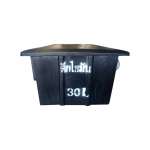 P&S ถังดักไขมัน ทรงเหลี่ยม แบบใต้ซิ้งค์ ขนาด 30 ลิตร 0