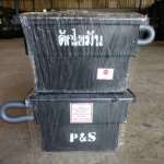 P&S ถังดักไขมัน ทรงเหลี่ยม แบบใต้ซิ้งค์ ขนาด 60 ลิตร