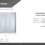 TITANIUM หน้าต่างบานเลื่อนสลับ (มีมุ้ง) สีขาว กระจกเขียวใส ขนาด 100 x 100 ซม. รุ่น Super ECO Series *คลิกดูรายละเอียดเพิ่มเติมนะคะ 0