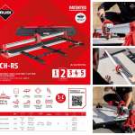 คลิกเลย RUBI เครื่องตัดกระเบื้อง รุ่น RCH / RCH RS