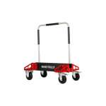 คลิกเลย RUBI รถเข็นสำหรับขนย้ายและจัดการกระเบื้องขนาดใหญ่