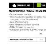 คลิกเลย RUBI ใบพัดปั่นปูน / กาว รุ่น M14 3 HELIX