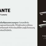 PA 15CR205CPE ก๊อกล้างหน้าผสม ELEGANTE