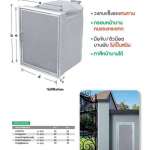 DOS EXTRA Series ถังขยะฝังกำแพงสำเร็จรูป ขนาด 60 ลิตร สี Mountain Gray มือจับซ้าย