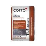 COTTO กาวซีเมนต์ ลดคราบขาว เทา ลดปัญหาคราบขาวบนร่องกระเบื้องและพื้นผิว 0