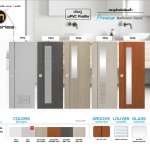 Polywood ประตู uPVC รุ่น M-Series แบบเซาะร่อง เกล็ด กระจก / ลายไม้ สำหรับห้องน้ำเท่านั้น *คลิกดูรายละเอียดเพิ่มเติมนะคะ 0