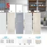 Polywood ประตู PVC รุ่น ANTI 5 Series แบบบานประกอบ สำหรับห้องน้ำเท่านั้น *คลิกดูรายละเอียดเพิ่มเติมนะคะ 0