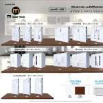 Polywood ชุดครัว ABS รุ่น M-Series ใช้สำหรับภายใน และพื้นที่ที่ไม่สัมผัสแสงแดด *คลิกดูรายละเอียดเพิ่มเติมนะคะ 0