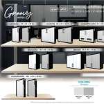 Polywood ชุดครัว uPVC รุ่น GROOVY Series ใช้สำหรับภายใน และพื้นที่ที่ไม่สัมผัสแสงแดด *คลิกดูรายละเอียดเพิ่มเติมนะคะ 0