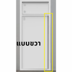 DOS PORTANA ถังขยะฝังกำแพงสำเร็จรูป ขนาด 60 ลิตร สี Cloudy Gray มือจับขวา