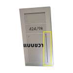 DOS TAKA ถังขยะฝังกำแพงสำเร็จรูป ขนาด 60 ลิตร สี Silk Gray มือจับขวา