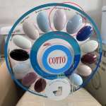 คลิกเลย COTTO สุขภัณฑ์แบบสองชิ้น รุ่น ELONGATED PLAZA (สีกุหลาบมอญ / สีฟ้ามุ่ย) 