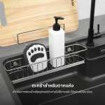 EVE ซิงค์ล้างจานน้ำตกสแตนเลส 1 หลุม + ก๊อกน้ำ ANGULAR และอุปกรณ์เสริม