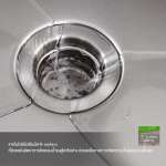 EVE ซิงค์ล้างจาน 1 หลุม สแตนเลสสีดำ + ก๊อกน้ำ LEXI GUNMETAL EP และอุปกรณ์เสริม