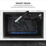 EVE ซิงค์ล้างจาน 1 หลุม หินแกรนิตสังเคราะห์ BLACK + ก๊อกน้ำ LEXI BLACK และอุปกรณ์เสริม