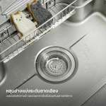 EVE ซิงค์ล้างจานสแตนเลส 1 หลุม + ก๊อกน้ำ BELLE และอุปกรณ์เสริม