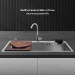 EVE ซิงค์ล้างจานสแตนเลส 1 หลุม + ก๊อกน้ำ EMMA และอุปกรณ์เสริม