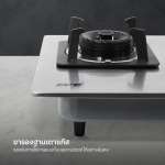 EVE เตาแก๊สสแตนเลส 2 หัว เตาแก๊สแบบฝัง