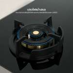 EVE เตาแก๊สฝังกระจก 2 หัว