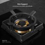 EVE เตาแก๊ส 2 หัว แบบฝัง ฐานกระจกนิรภัย