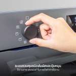 EVE เตาอบไฟฟ้า เตาอบแบบฝัง