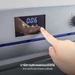 EVE เตาอบไฟฟ้า เตาอบแบบฝัง