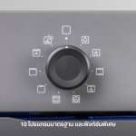 EVE เตาอบไฟฟ้า เตาอบแบบฝัง