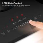 EVE เตาไฟฟ้า 3 หัว เตาแม่เหล็กไฟฟ้าผสมเตาเซรามิค + เครื่องดูดควันแบบฝัง