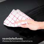 EVE เตาไฟฟ้า 3 หัว เตาแม่เหล็กไฟฟ้าผสมเตาเซรามิค + เครื่องดูดควันแบบฝัง