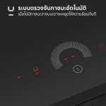 EVE เตาแม่เหล็กไฟฟ้า 2 หัว แบบฝัง + เครื่องดูดควันติดผนัง