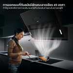 EVE เตาแม่เหล็กไฟฟ้า 2 หัว แบบฝัง + เครื่องดูดควันติดผนัง