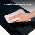 EVE เตาฝังอินดักชั่น 2 หัว + เครื่องดูดควันแบบฝังรางเลื่อน