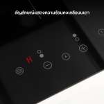 EVE เตาฝังอินดักชั่น 2 หัว + เครื่องดูดควันแบบฝังรางเลื่อน