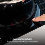 EVE เตาฝังอินดักชั่น 2 หัว + เครื่องดูดควันแบบฝังรางเลื่อน