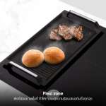 EVE เตาฝังอินดักชั่น 3 หัว + เครื่องดูดควันติดผนัง