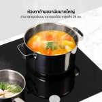 EVE เตาฝังอินดักชั่น 3 หัว + เครื่องดูดควันติดผนัง