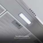 EVE เตาแก๊สสแตนเลสแบบฝัง 2 หัว + เครื่องดูดควันติดผนัง