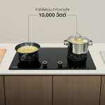 EVE เตาแก๊สฝังกระจก 2 หัว + เครื่องดูดควันติดผนัง