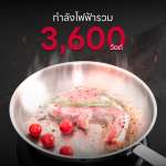 EVE เตาแม่เหล็กไฟฟ้า 2 หัว แบบฝัง + เครื่องดูดควันติดผนัง แบบกระโจม