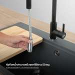 EVE ก๊อกน้ำอ่างล้างจาน ก๊อกซิงค์ล้างจาน ก๊อกน้ำสีดำ AZTAC II BLACK