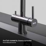 EVE ก๊อกน้ำอ่างล้างจาน ก๊อกน้ำ 3 ทาง ก๊อกน้ำผสมน้ำดื่ม TRINITY PLUS GUNMETAL EP