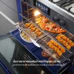 EVE เตาแก๊สพร้อมเตาอบตั้งพื้น