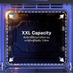 EVE เตาอบไฟฟ้า เตาอบแบบฝัง