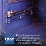 EVE เตาอบไฟฟ้า เตาอบแบบฝัง