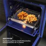 EVE เตาอบไฟฟ้า เตาอบแบบฝัง