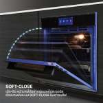 EVE เตาอบไฟฟ้า เตาอบแบบฝัง