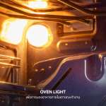 EVE เตาอบไฟฟ้า เตาอบแบบฝัง