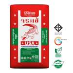 คลิกเลย กาวซีเมนต์ จระเข้แดง กาวคุณภาพเกินมาตรฐาน เพิ่มแรงยึดเกาะ 